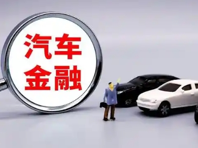 丰南押车贷款不是本人可以么?