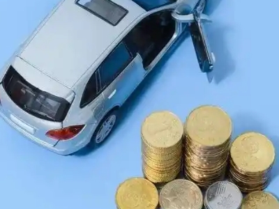 丰南车辆抵押贷款的产品对比和选择解析