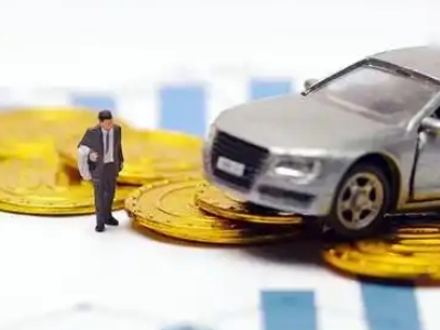 丰南车辆抵押贷款的三种常见贷款方式，你了解多少？